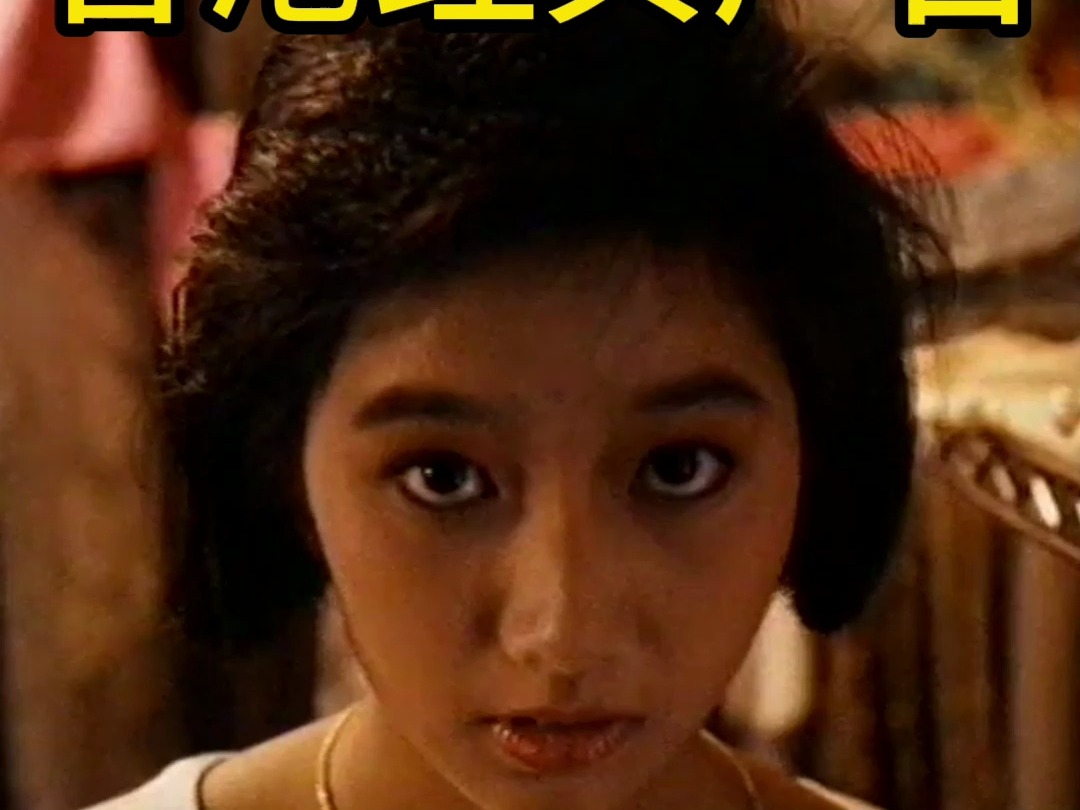 1990年 香港经典广告