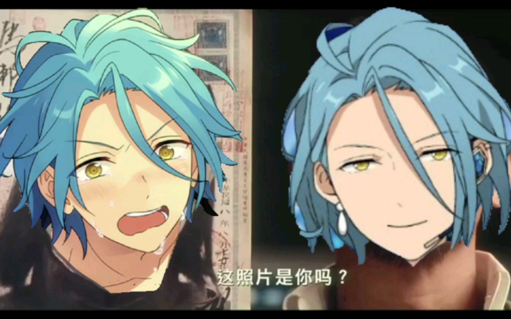 偶像梦幻祭看完玲明追忆我的内心belike