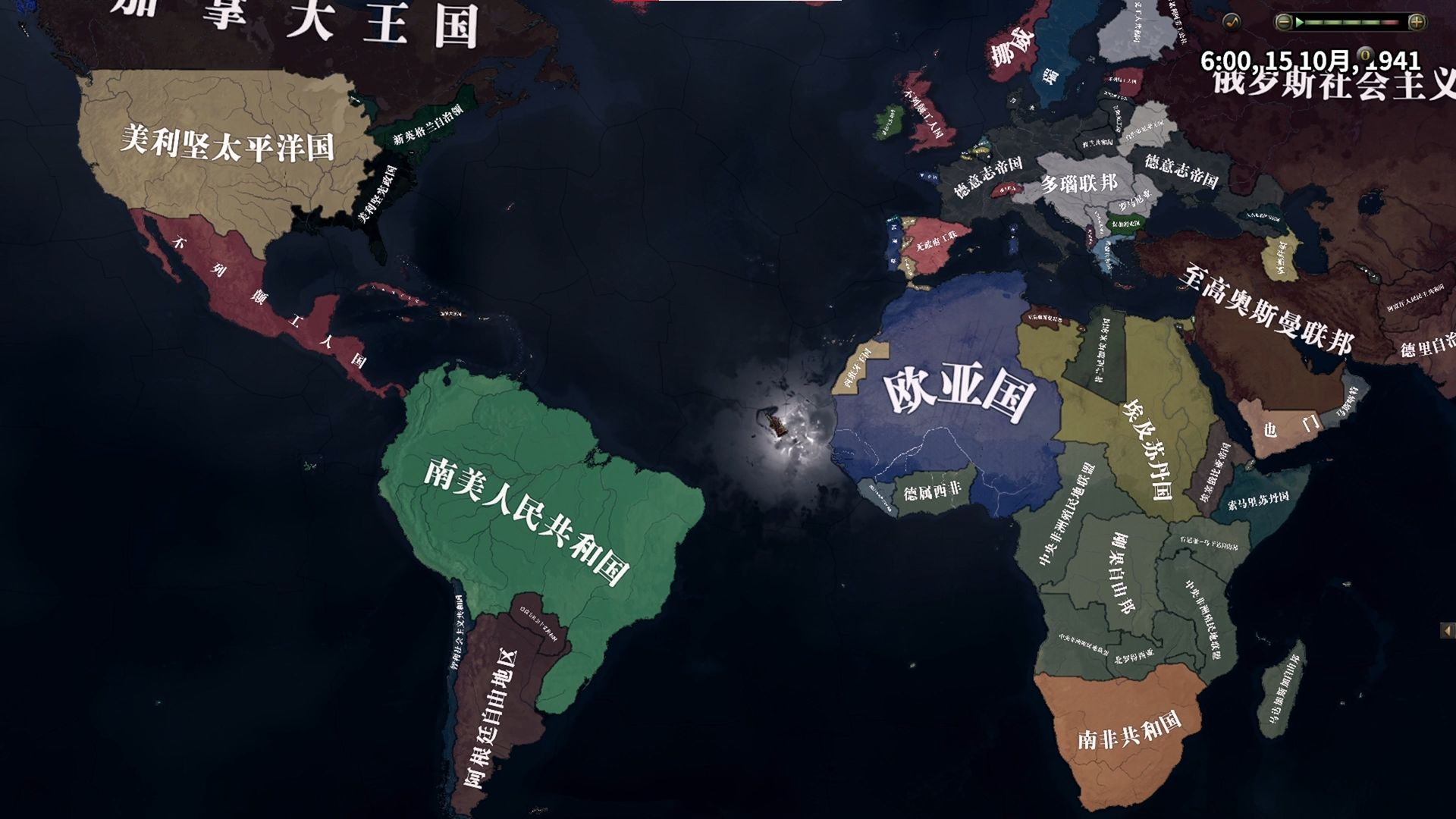 【HOI4看海】【KX】德意志治下的和平钢铁雄心4