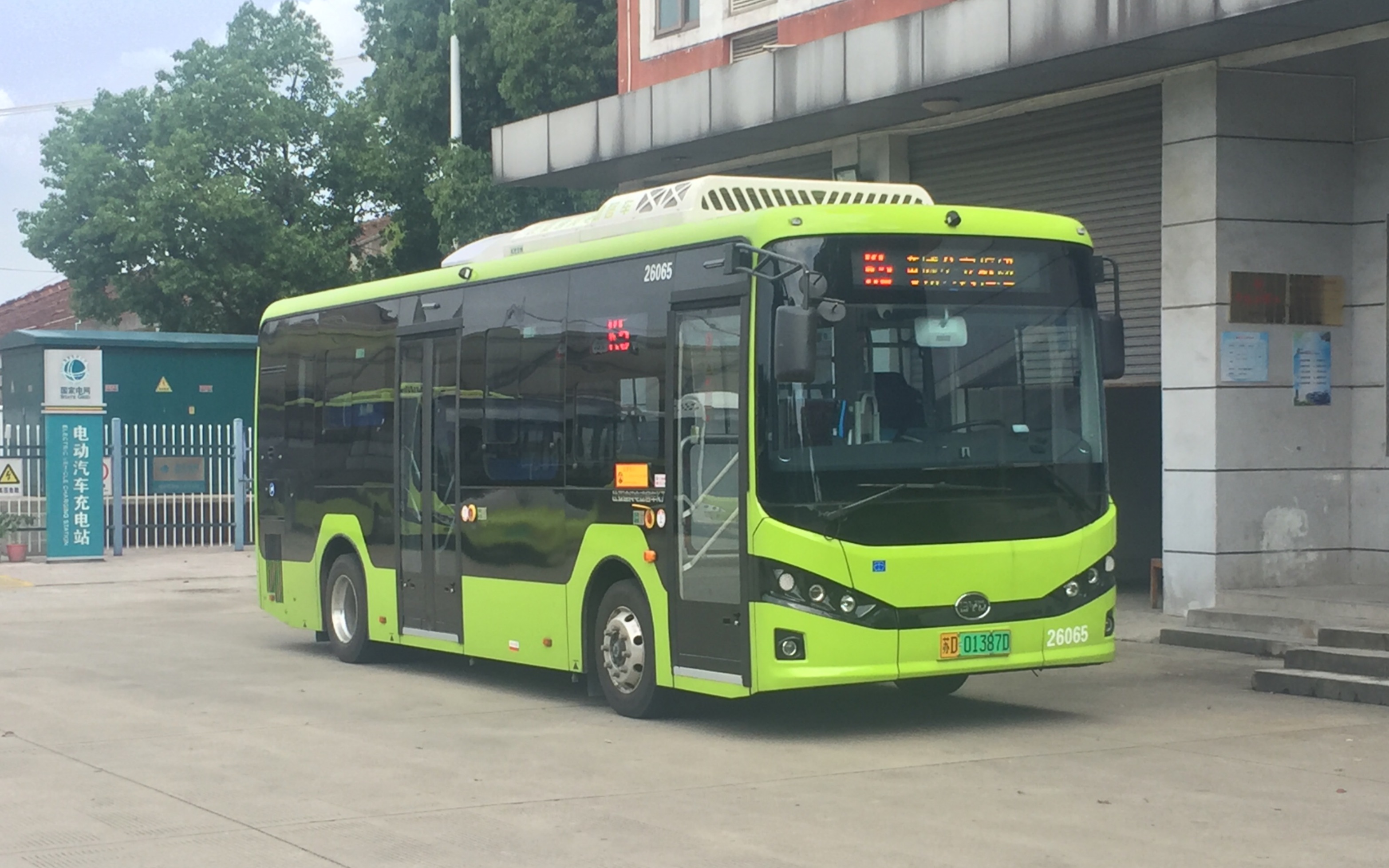 比亚迪新车首发【常州公交】k5路 潞城公交中心站→淹城公交枢纽 第一
