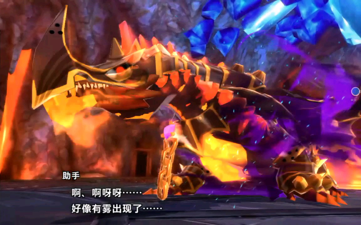 怪物猎人物语第十三集讨伐改造凶化炎戈龙