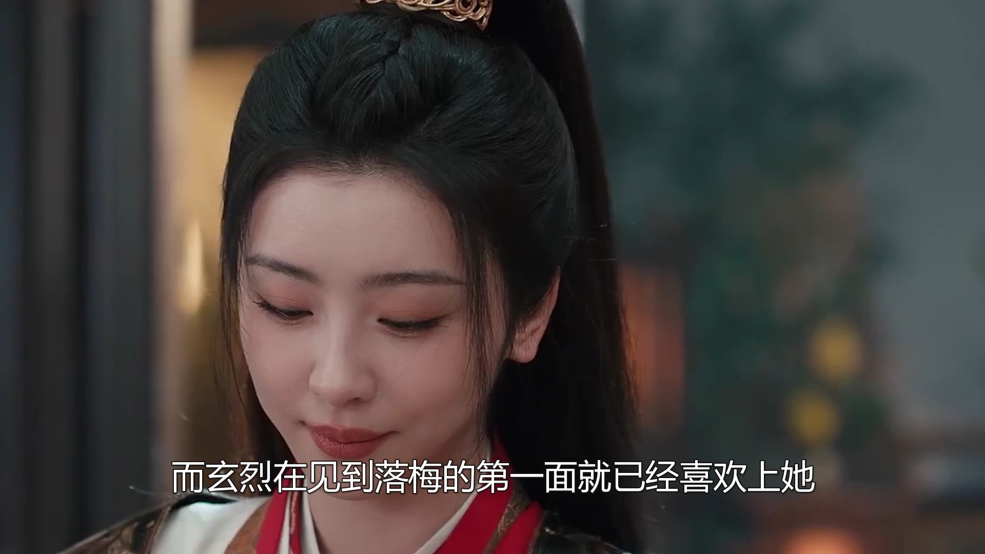 春花厌:落梅玄烈结局牢里大婚,下秒共同赴死结束生命,全场崩溃