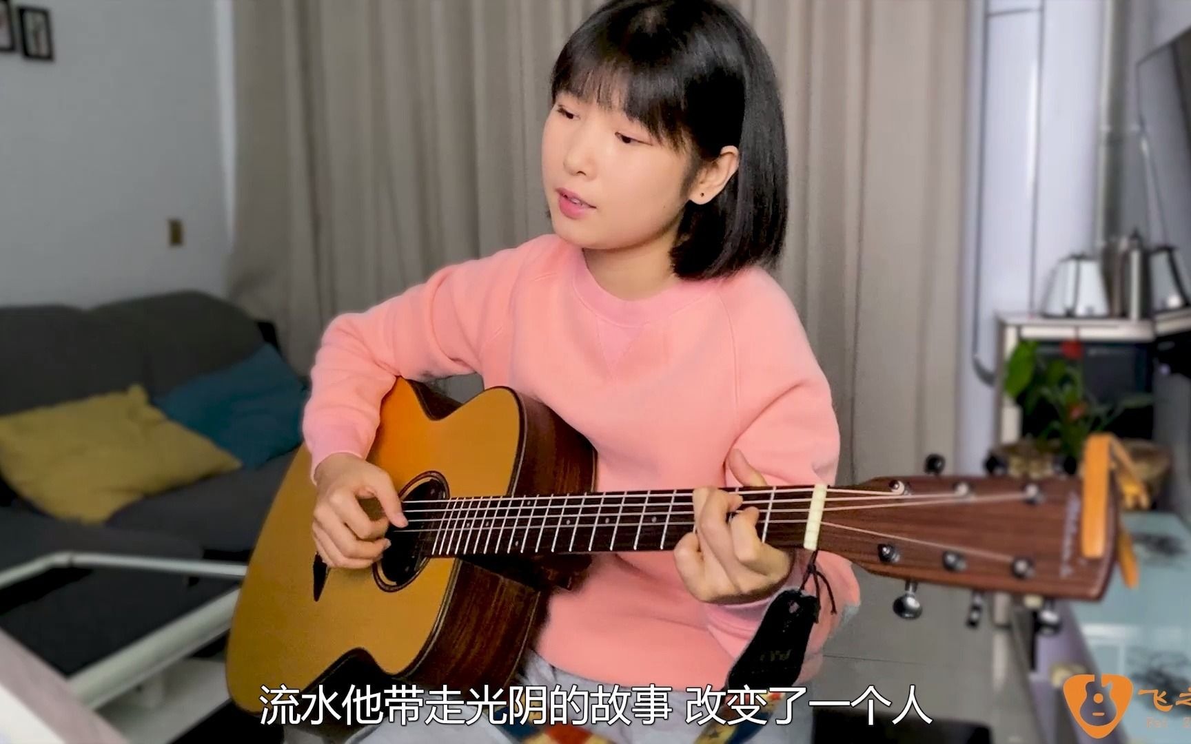 吉他弹唱《光阴的故事》经典歌曲,太好听啦哔哩哔哩bilibili