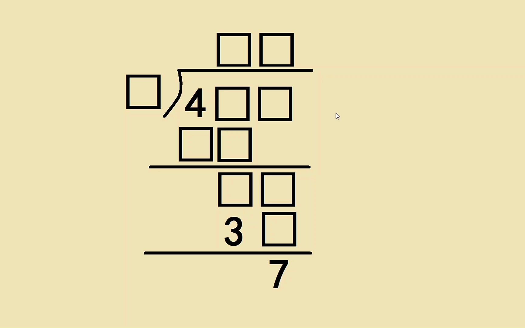 三年级数学:除法竖式题,余数才是突破口哔哩哔哩bilibili