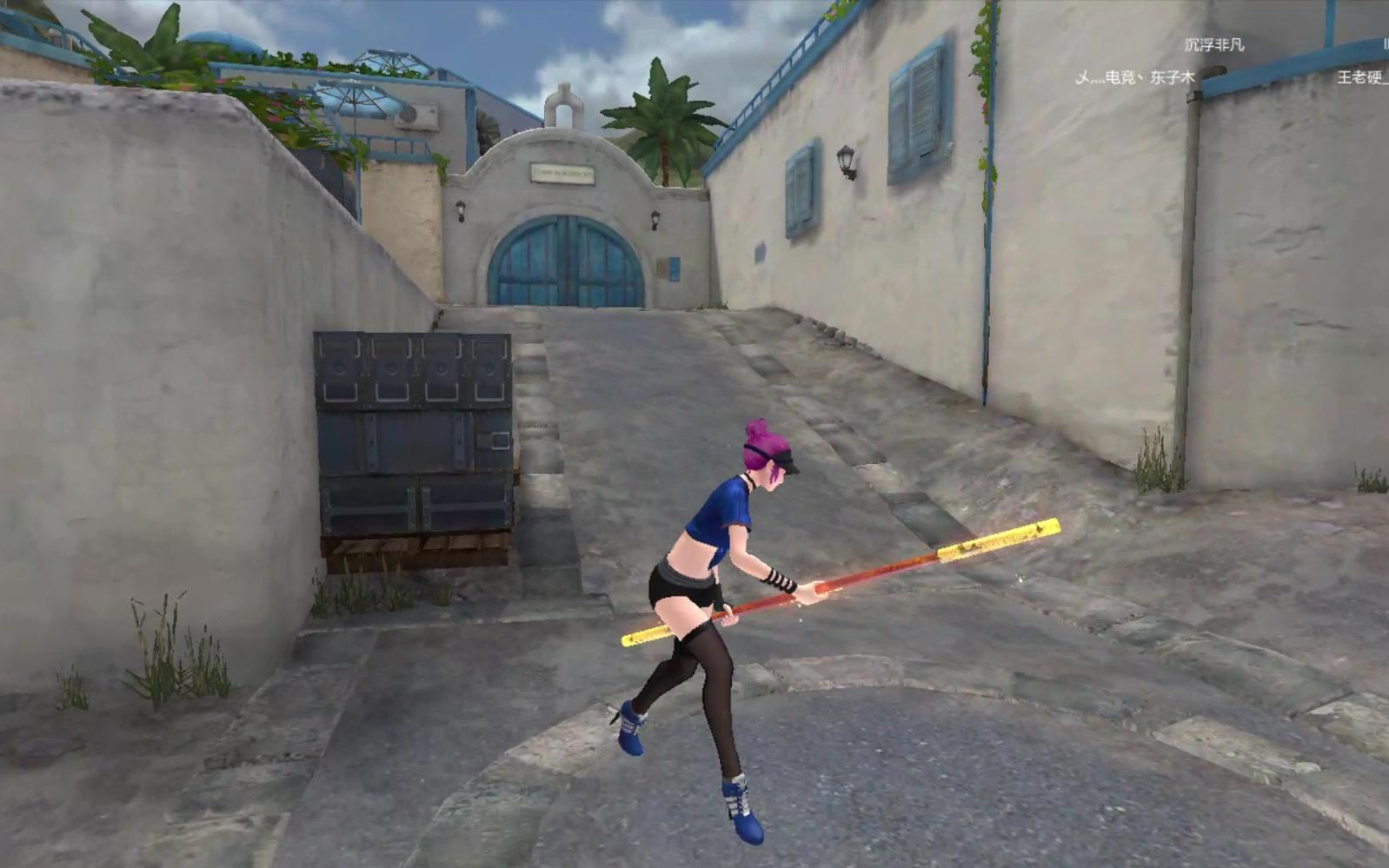 逆战 足球宝贝 薇琪 2018_6_5 星期二 下午 8_48_56