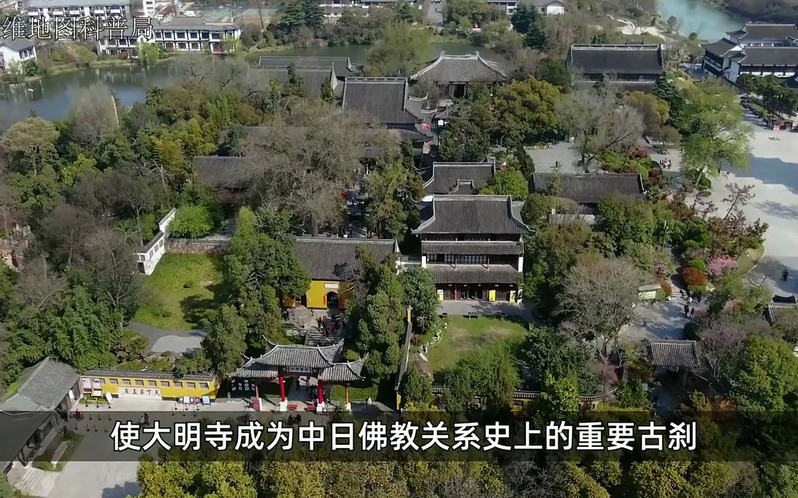 历史2500年,为何扬州被称作“最后的江南”?#扬州 #江苏扬州哔哩哔哩bilibili