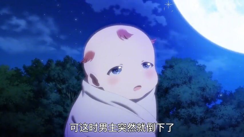 《我乃最强》高清版无删减哔哩哔哩bilibili