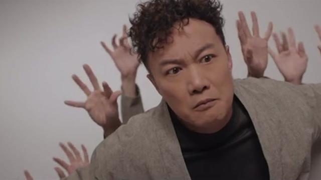 陈奕迅新歌《尘大师》