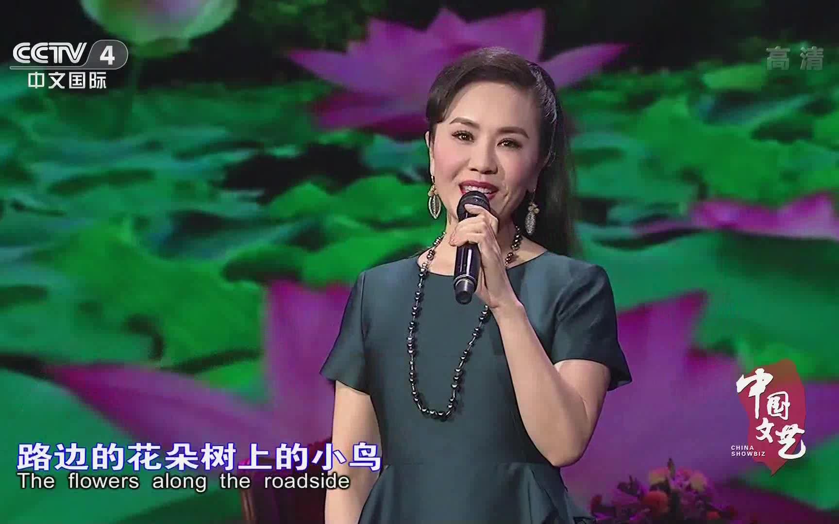 [图]生活是这样美好-王莹