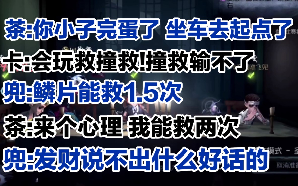 【Gr日记】卡梦:这是一茶嘛 不会吧 不太像 一茶很捞的哔哩哔哩bilibili