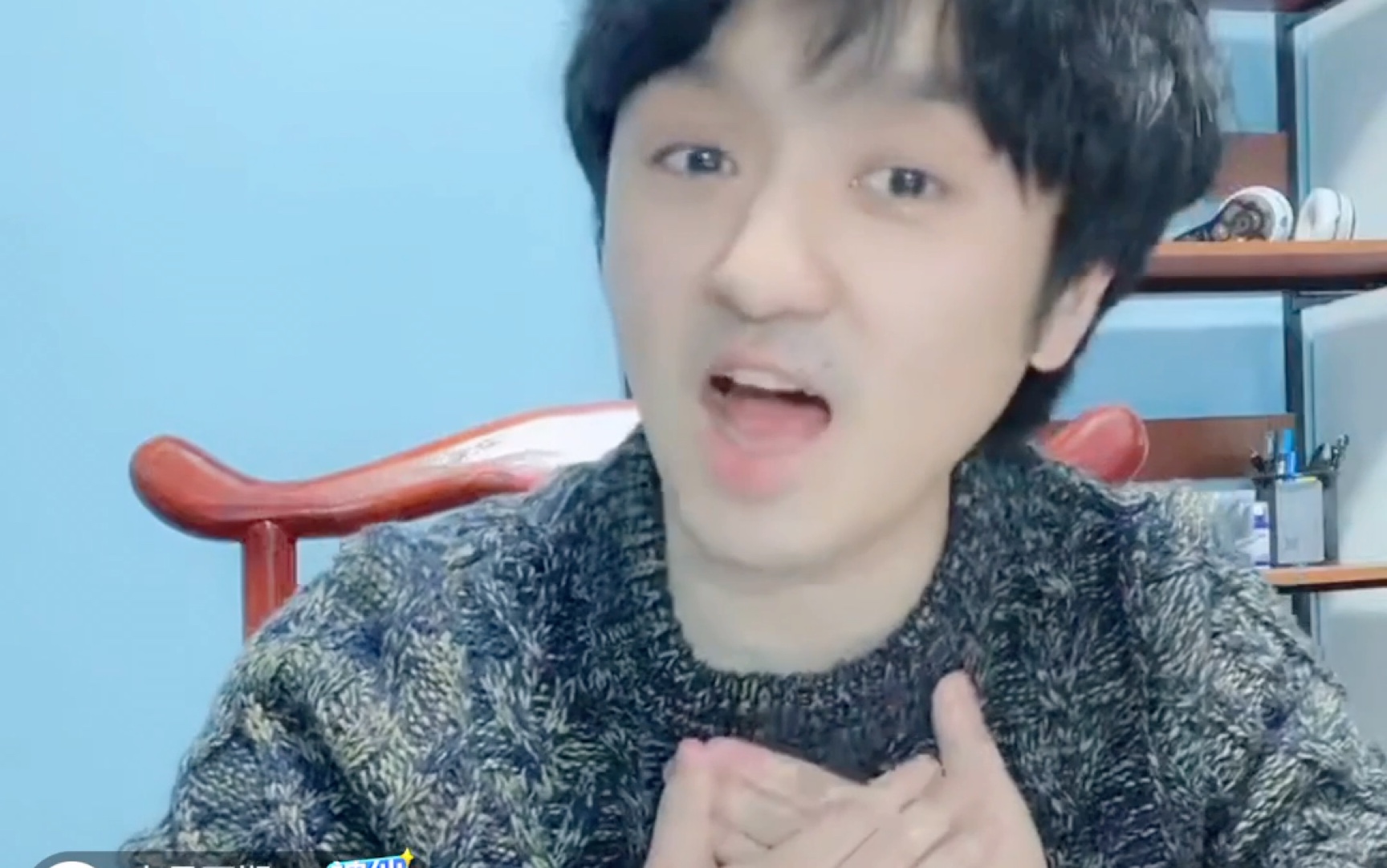 【20200318抖音直播】看火树老师玩转期(qí)待(dāi)着(zé)梗,一起