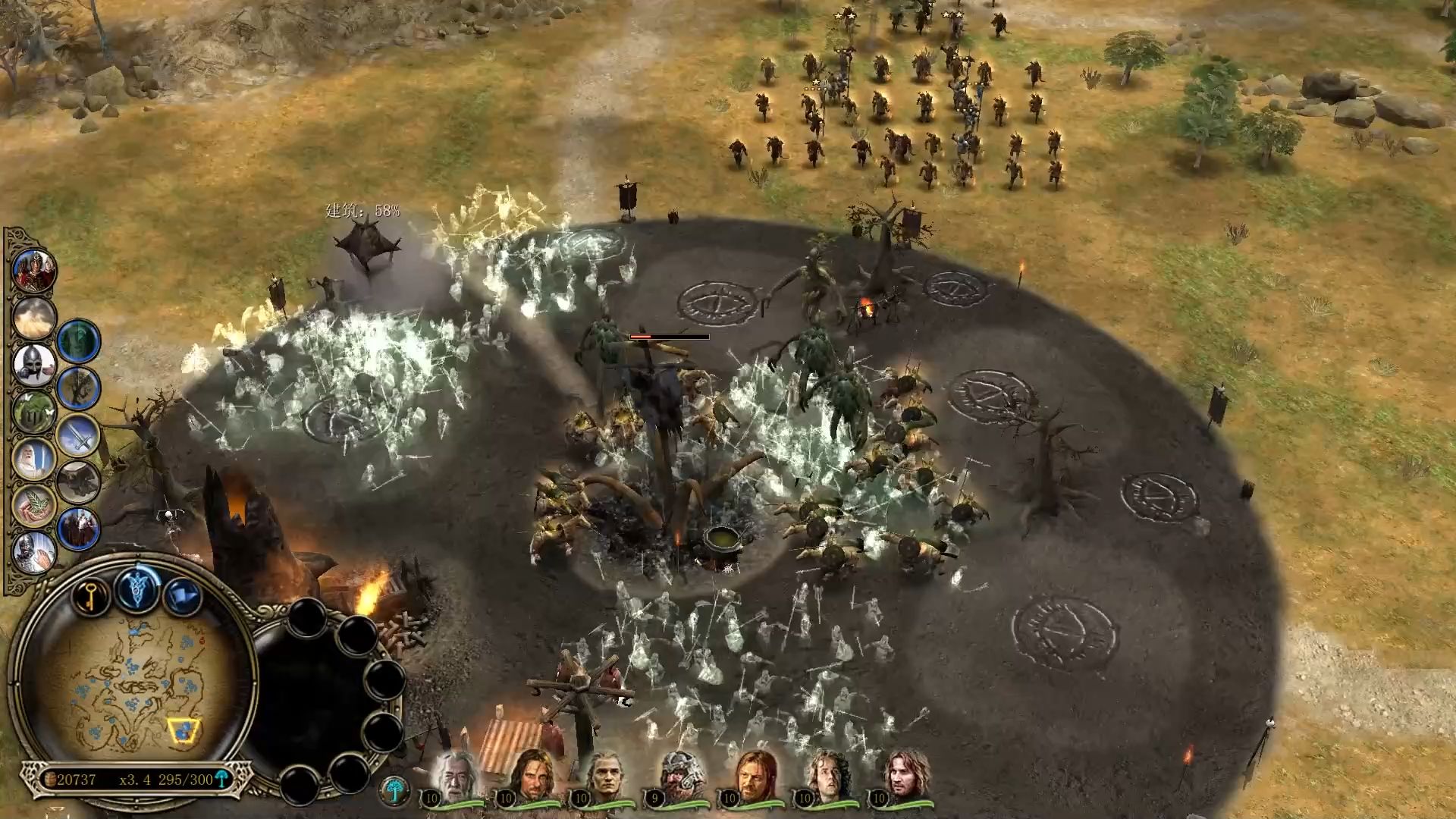 魔戒/指环王-中土战争1:正义战役第36关 | 卢恩-刚铎 困难难度