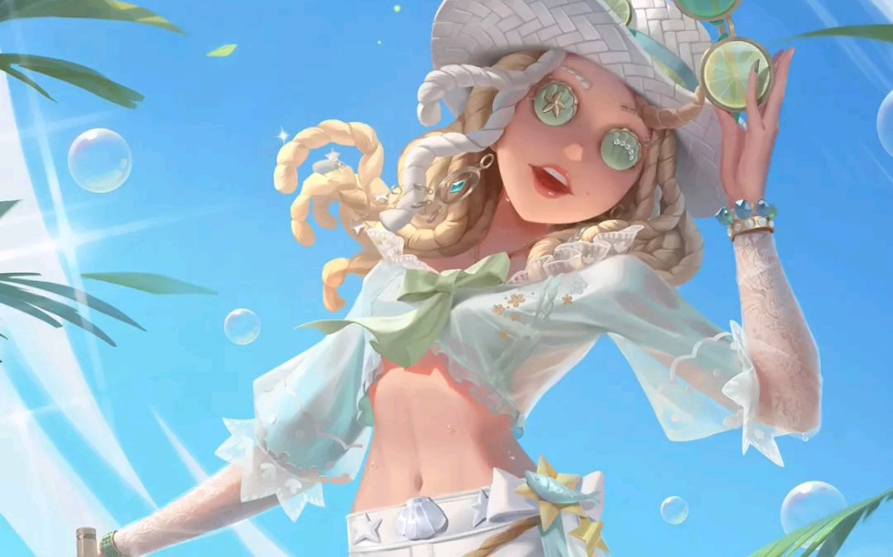 【第五人格】五周年皮肤返场-海盐特调(调酒师)