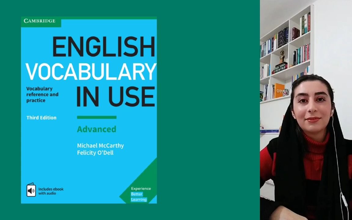 [图]English Vocabulary In Use Advanced Unit 2