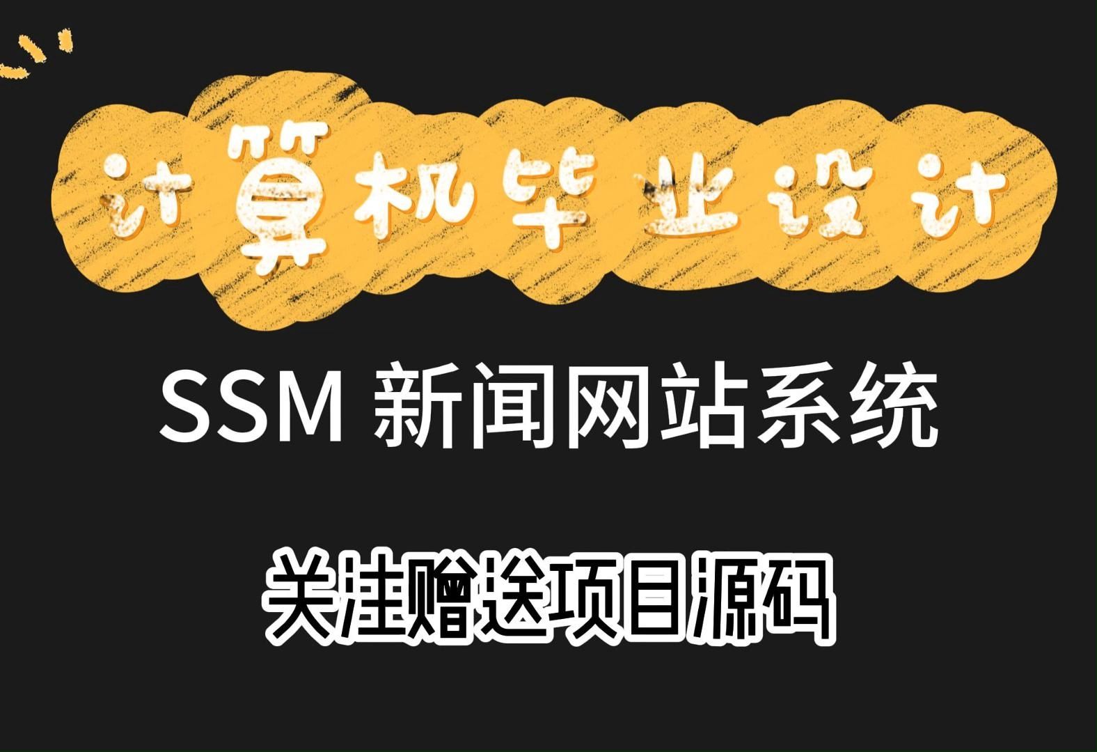 最好的新闻网站(最好新闻网站有哪几家)