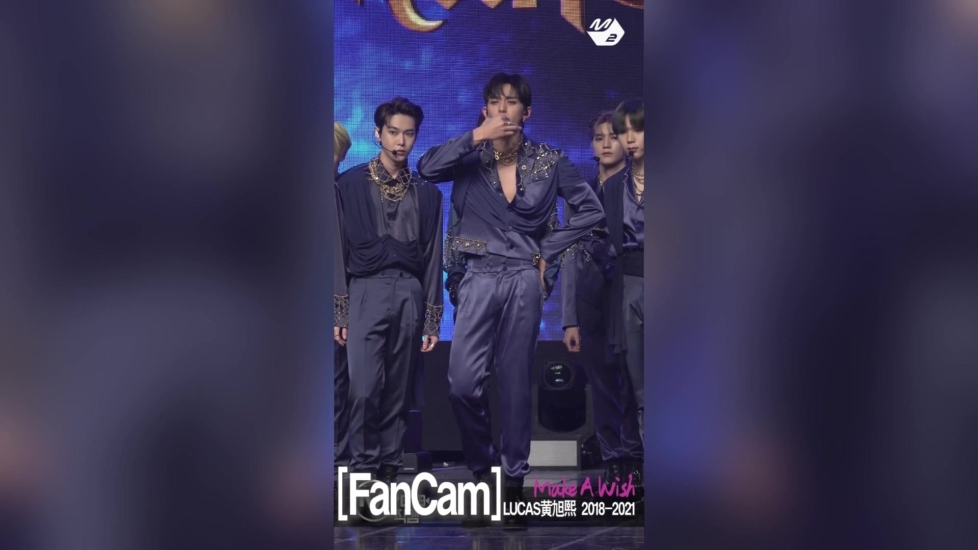[lucas黄旭熙] make a wish 舞台个人直拍 -nct u-m countdown [face