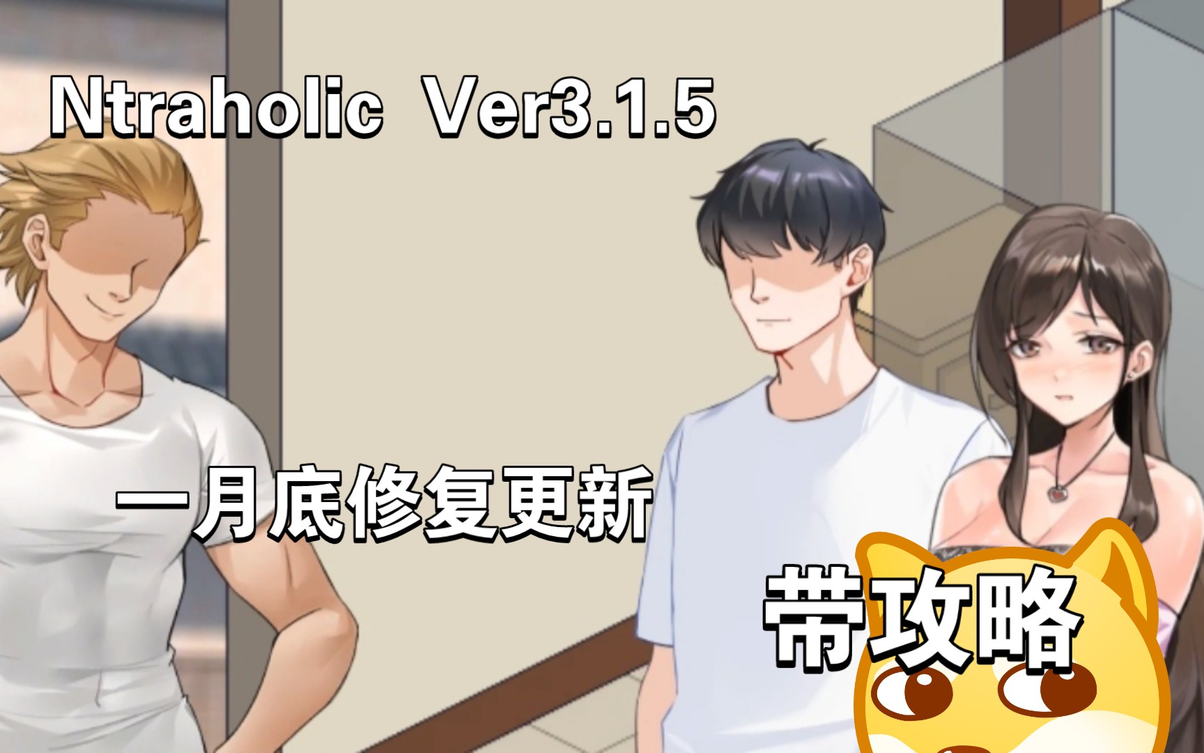 Slg Pcntraholic Ver | My XXX Hot Girl