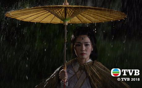 【TVB】《翻生武林》EP09汤洛雯CUT哔哩哔哩bilibili