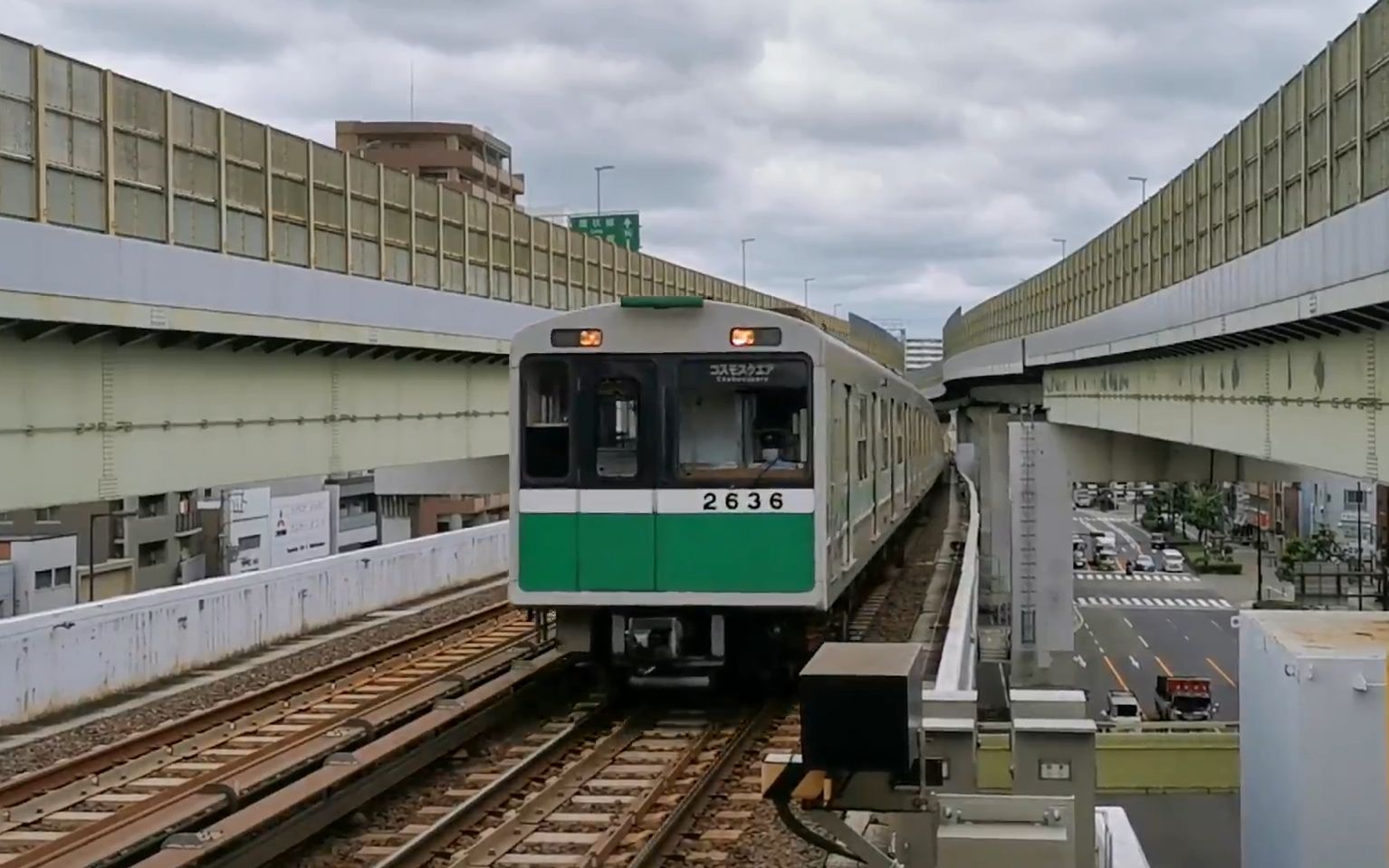 大阪地铁中央线20系电车弁天町站进站