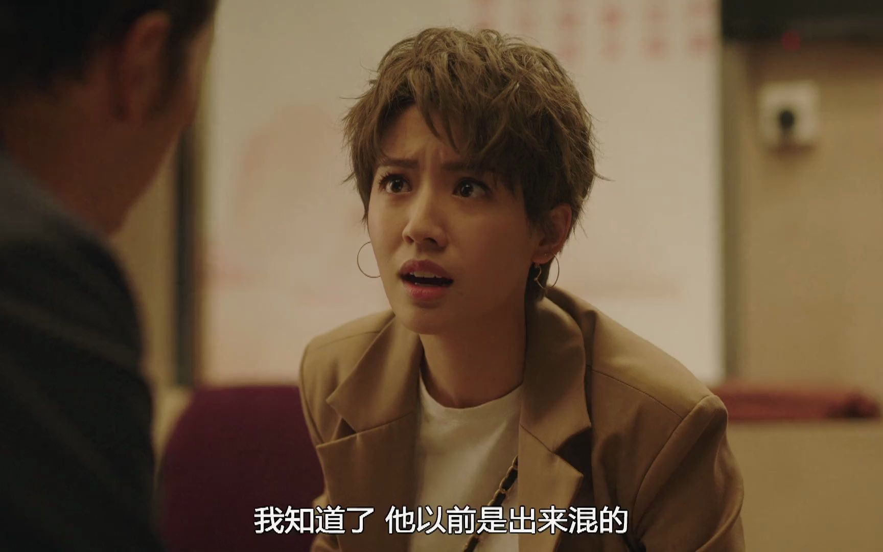 EP5虽然我知道大家不想看,但还是要更~哔哩哔哩bilibili