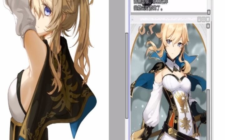 活动作品原神同人绘画西风骑士团团长琴