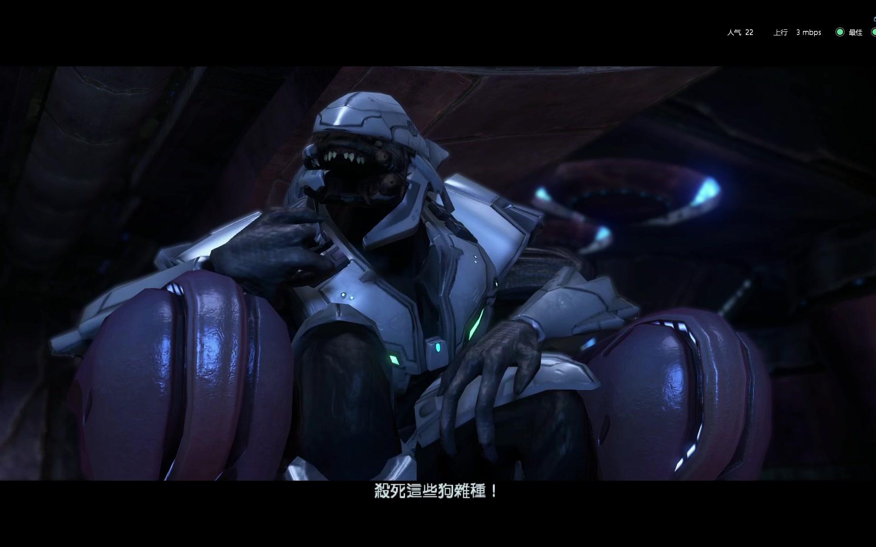 光环三第六关【方舟】伪laso难度通关视频_哔哩哔哩 (゜-゜)つロ 干杯