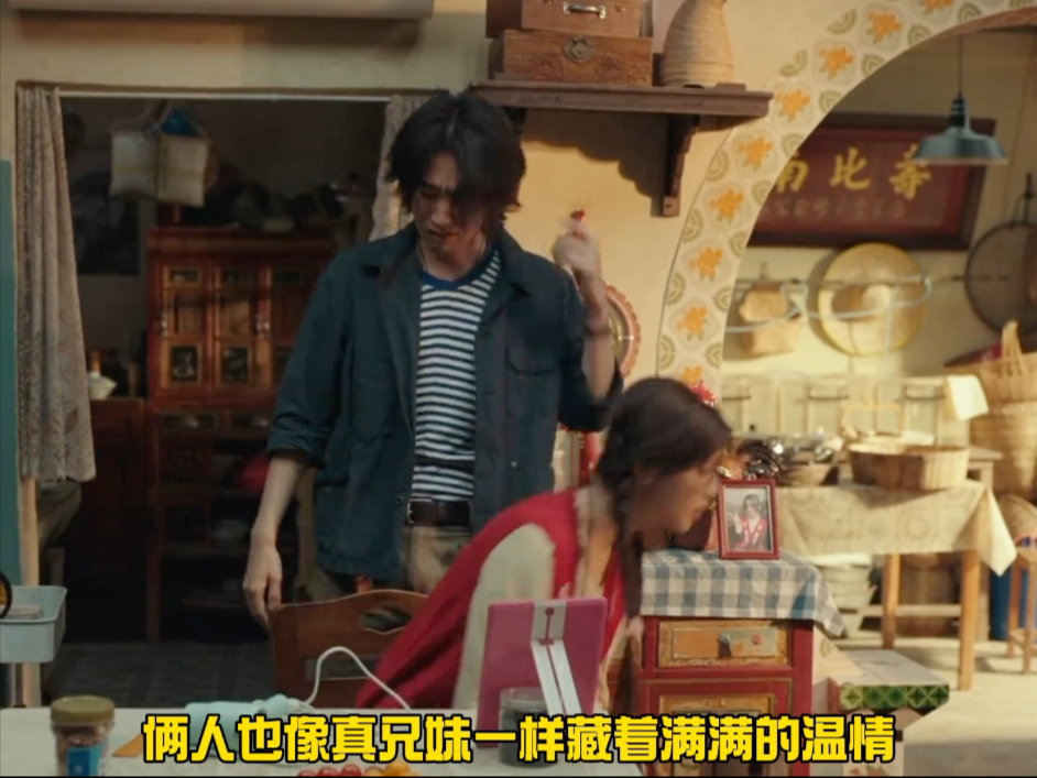 杨超越&amp;张弛互怼打闹的对抗路兄妹