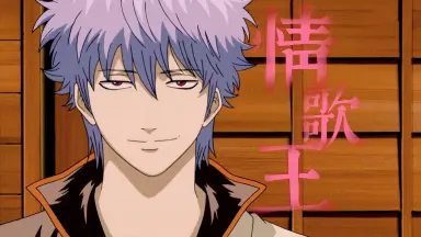 ALL银时-哔哩哔哩_Bilibili