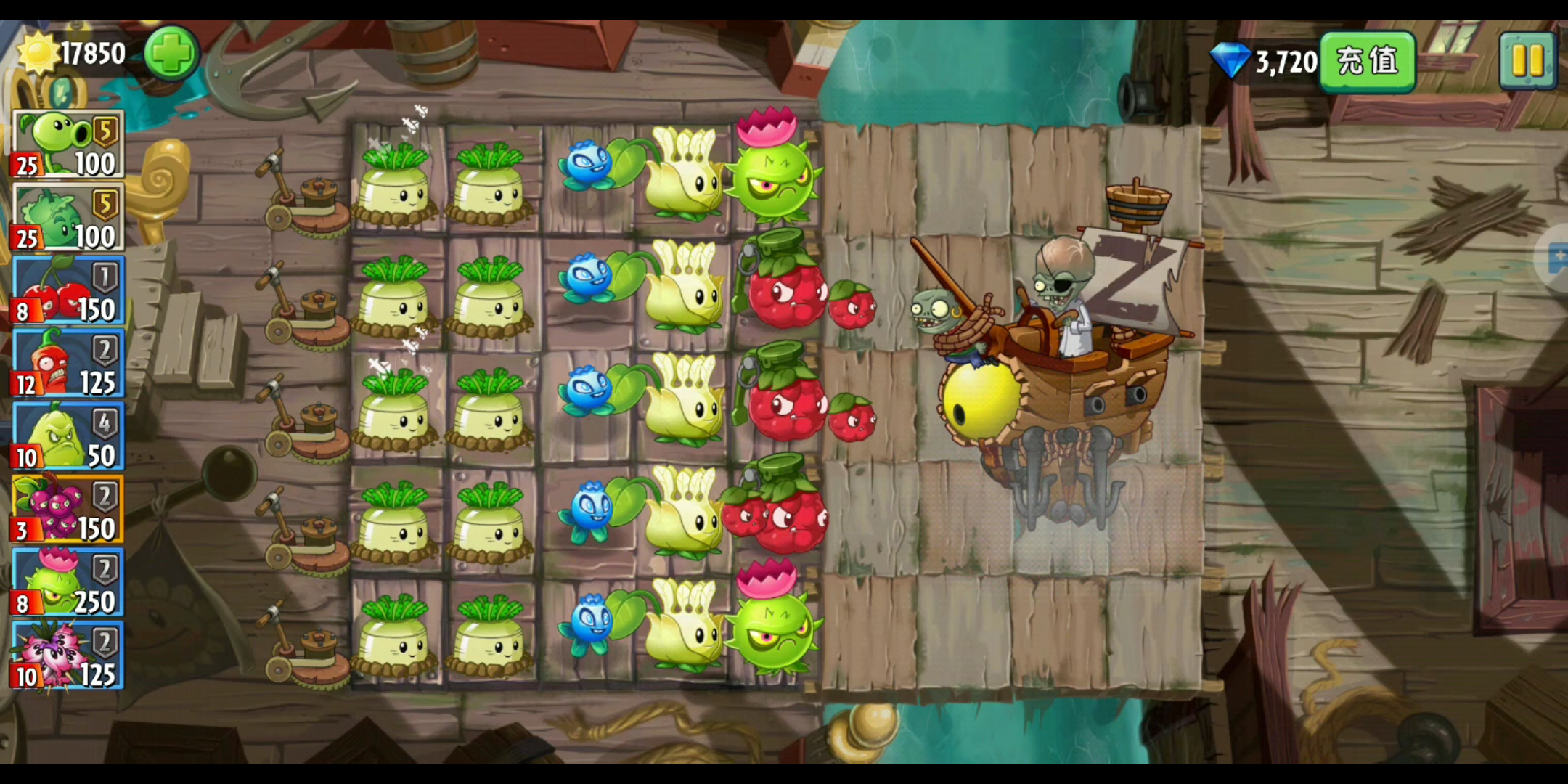 植物大战僵尸,捣蛋萝卜!