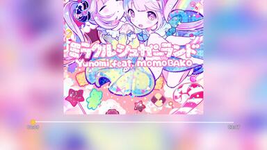 ぷちもも。 桃箱 miko 桃箱＆miko] Lollipopchu / ろりぽっぷちゅ♡ [Full Album