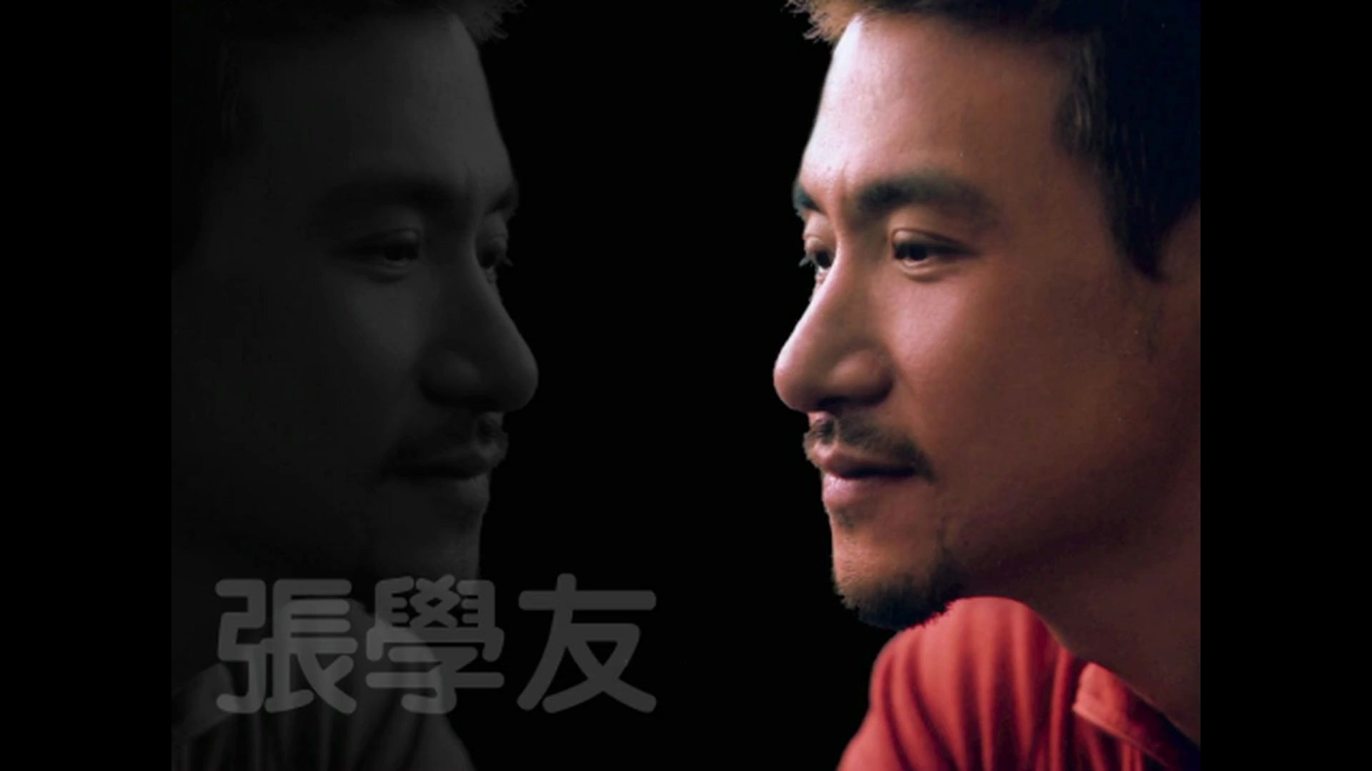 张学友 jacky cheung _ 咖啡_哔哩哔哩 (゜-゜)つロ 干杯~-bilibili