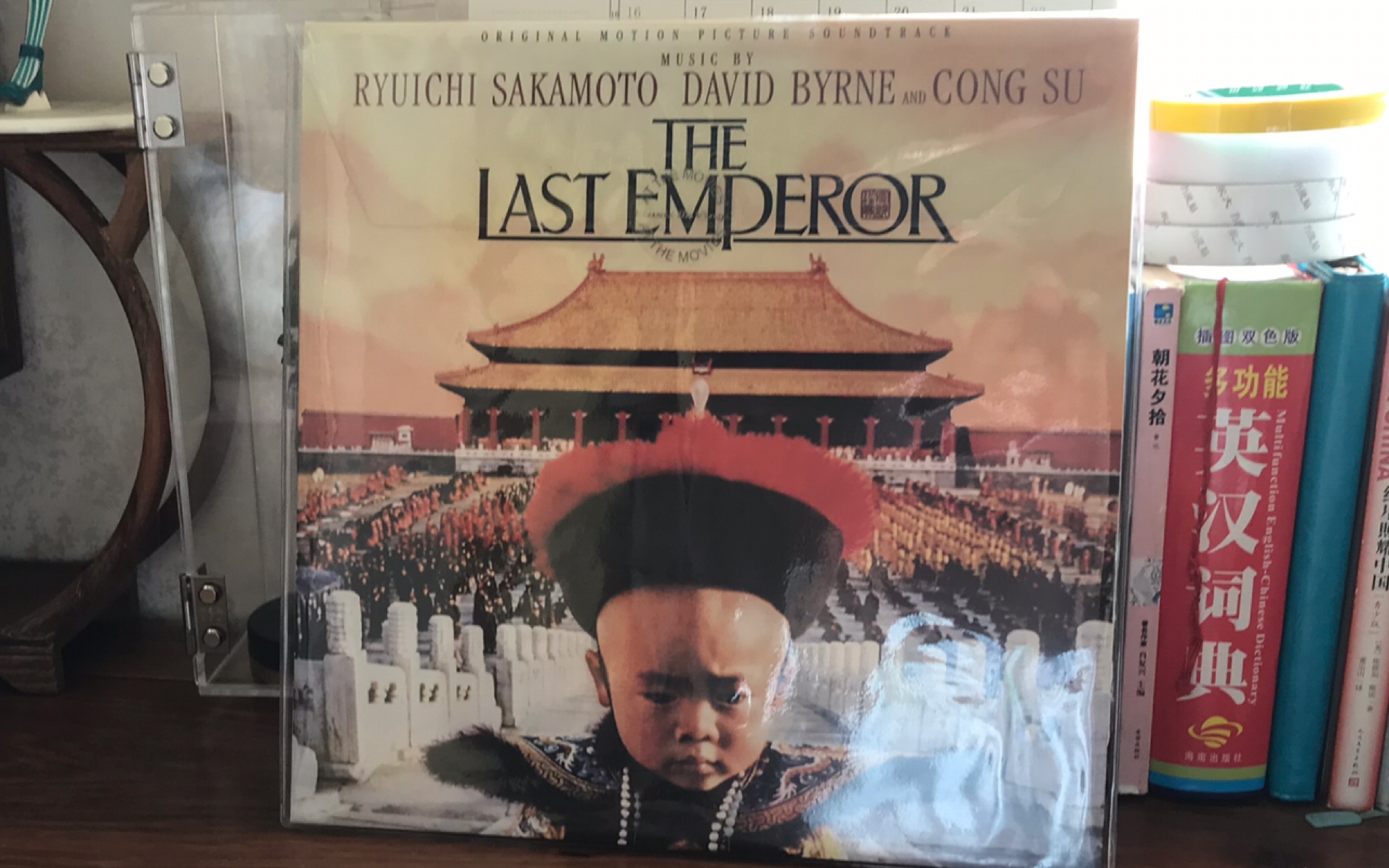 [图]David Byrne《Main Title Theme (The Last Emperor)》(《末代皇帝》电影配乐）黑㬵唱片