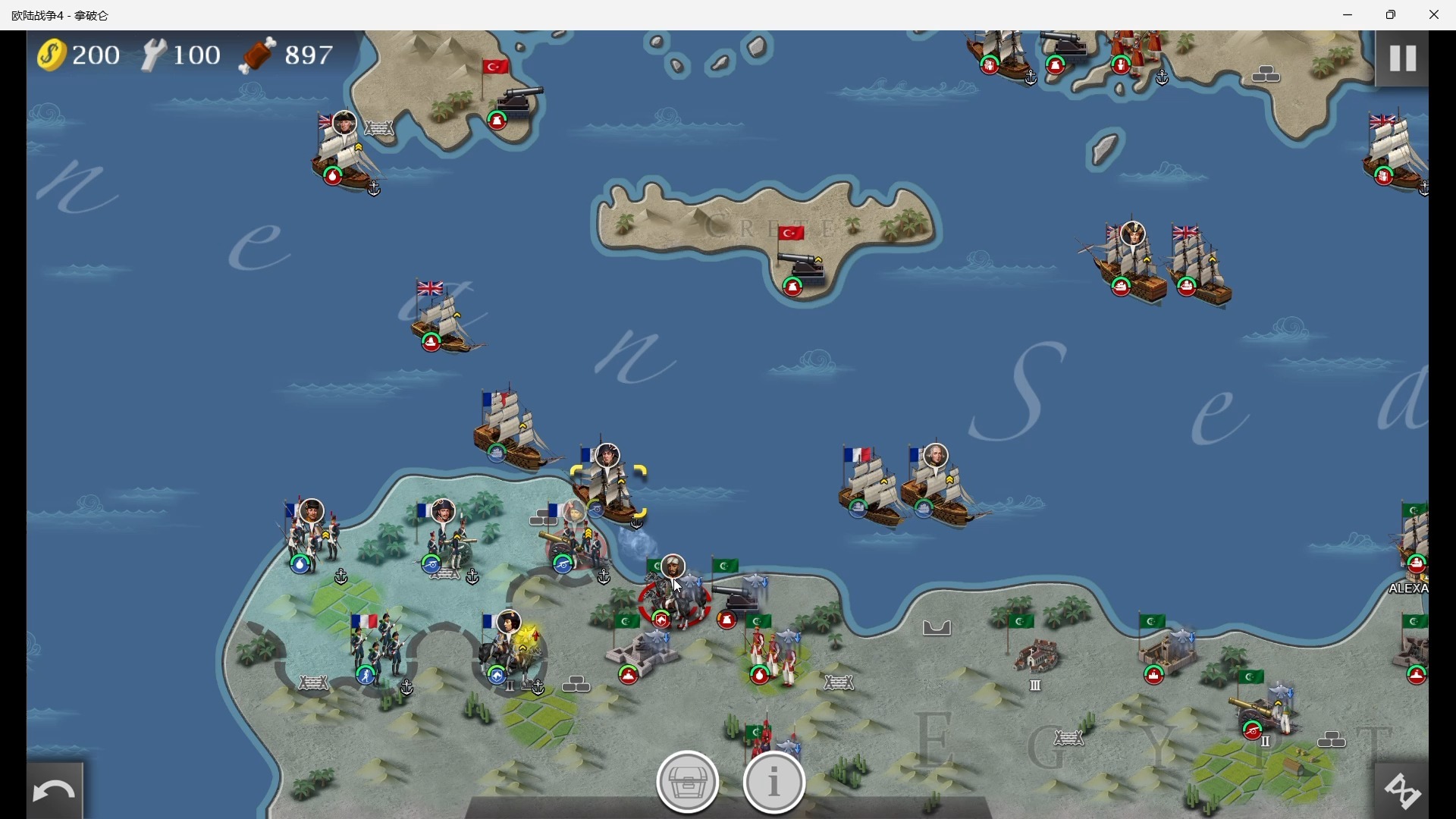 欧陆战争4 远征埃及