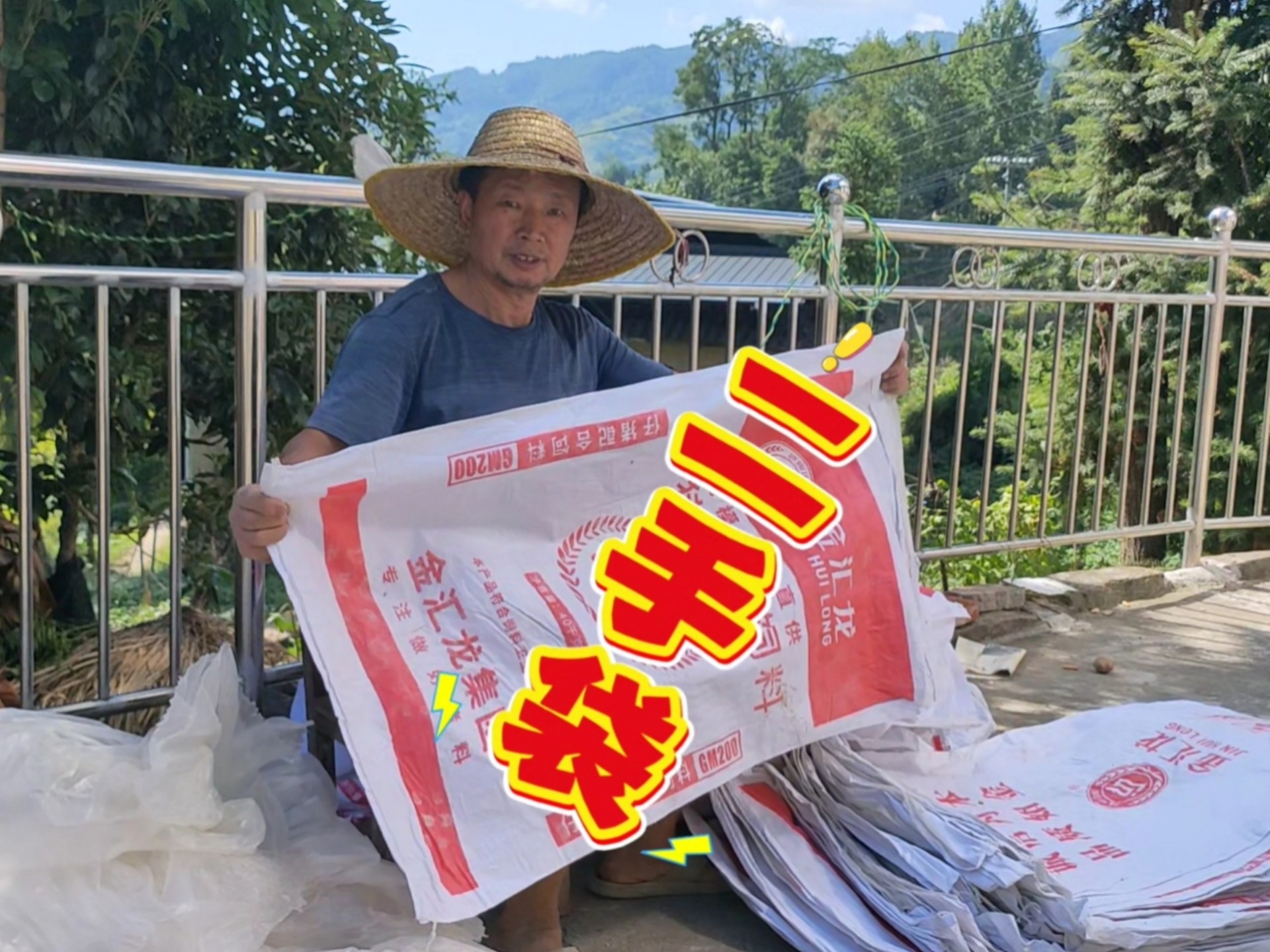 农村加工饲料生意好吗(农村加工饲料生意好吗赚钱吗)