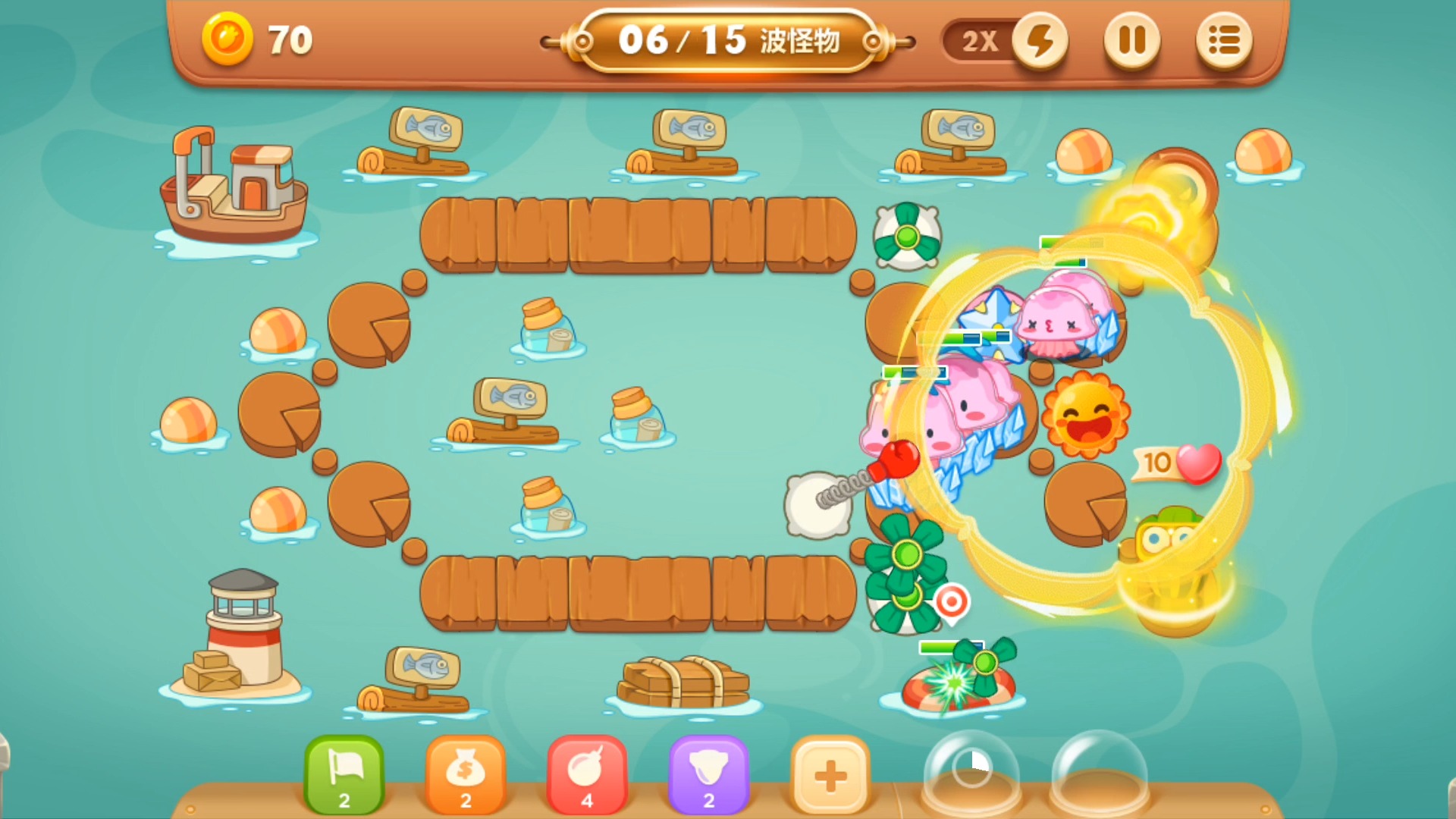 保卫萝卜3 冒险模式 03关卡 码头 0015