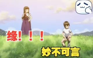 颯香凜 哔哩哔哩 Bilibili
