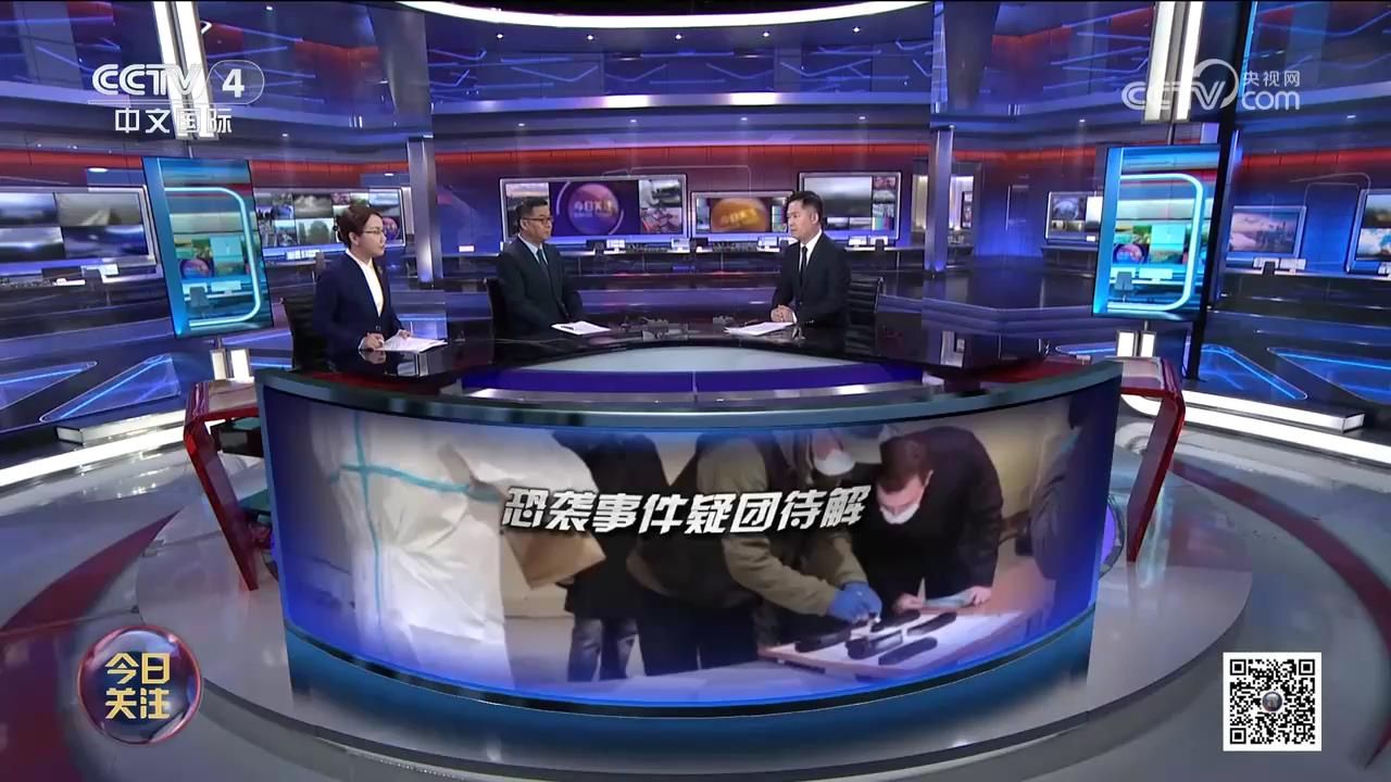 吴大辉, 李莉分析 莫斯科音乐厅遭严重恐袭