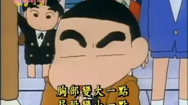 我的七五三-哔哩哔哩_Bilibili