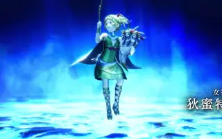 狄蜜特 哔哩哔哩 Bilibili