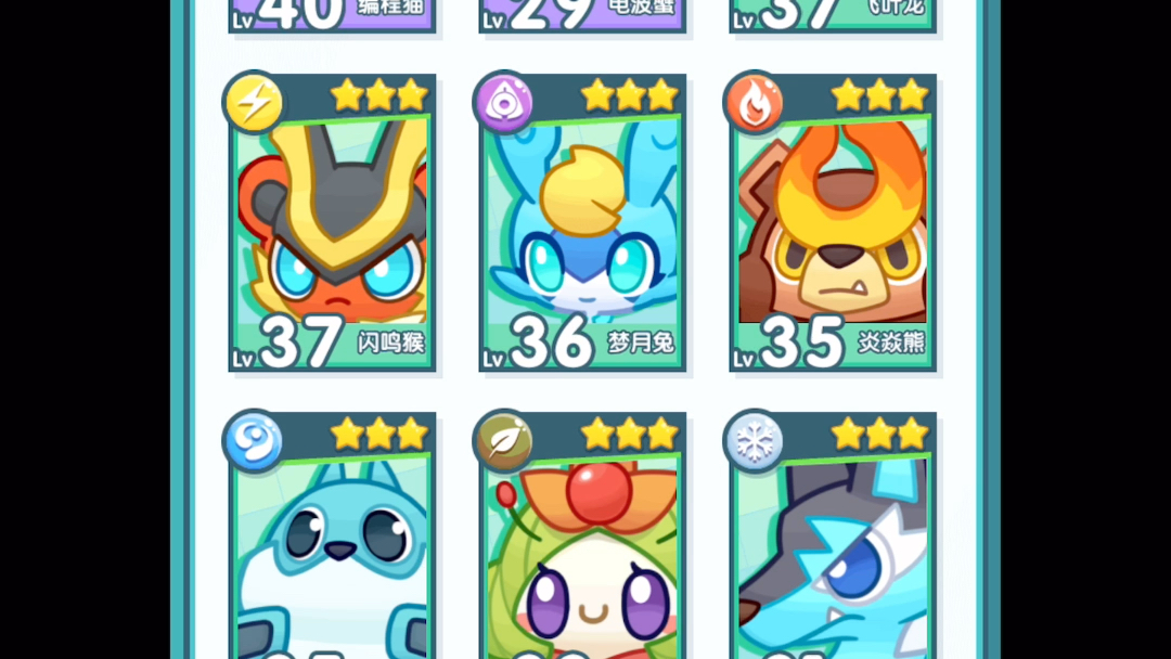 编程猫源码精灵