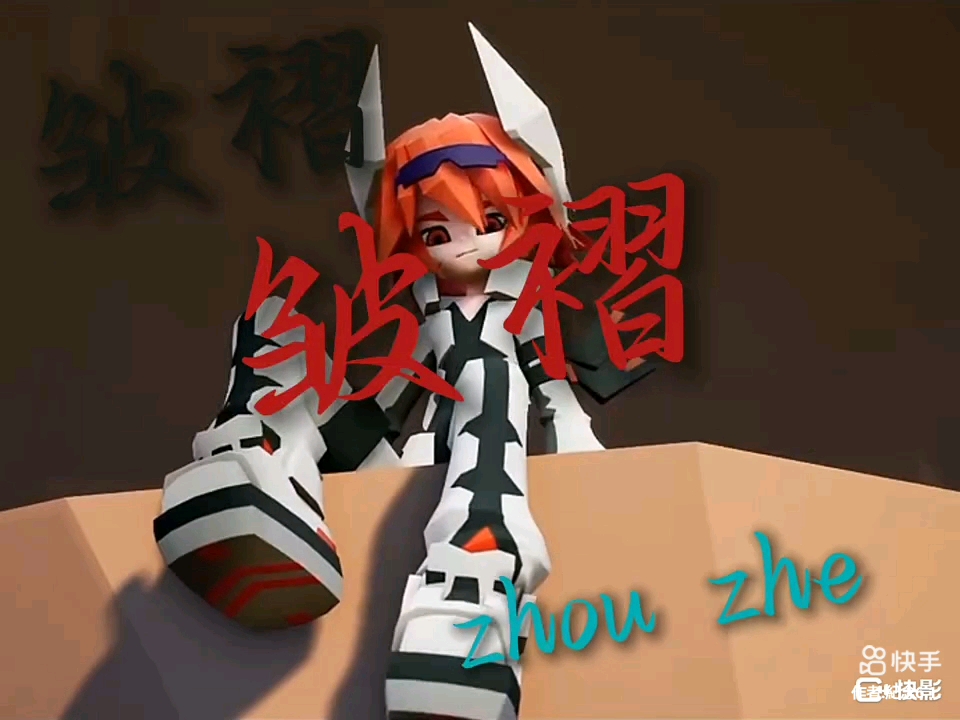 【力天使--派厄斯】最新视频已上线,快来围观!