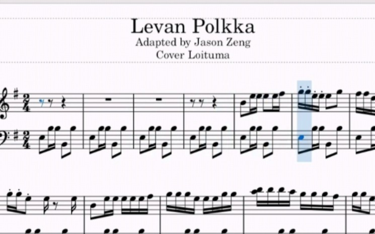 Levan Polkka in G Major from Loituma(live)—G大调伊娃波尔卡(甩葱歌原曲),改编自Loituma乐团现场阿卡贝拉版本