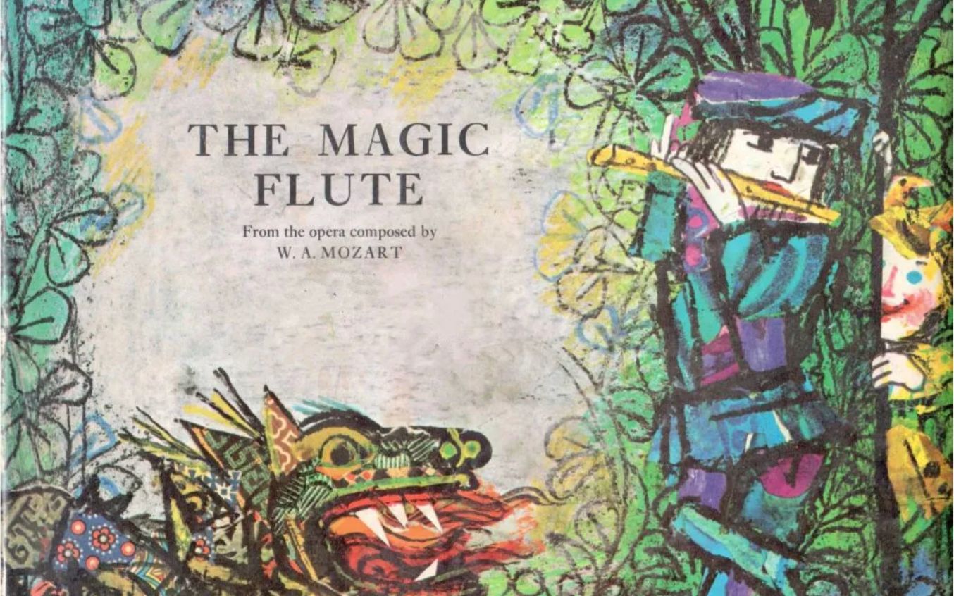 歌剧讲解科普莫扎特歌剧魔笛diezauberfl02te