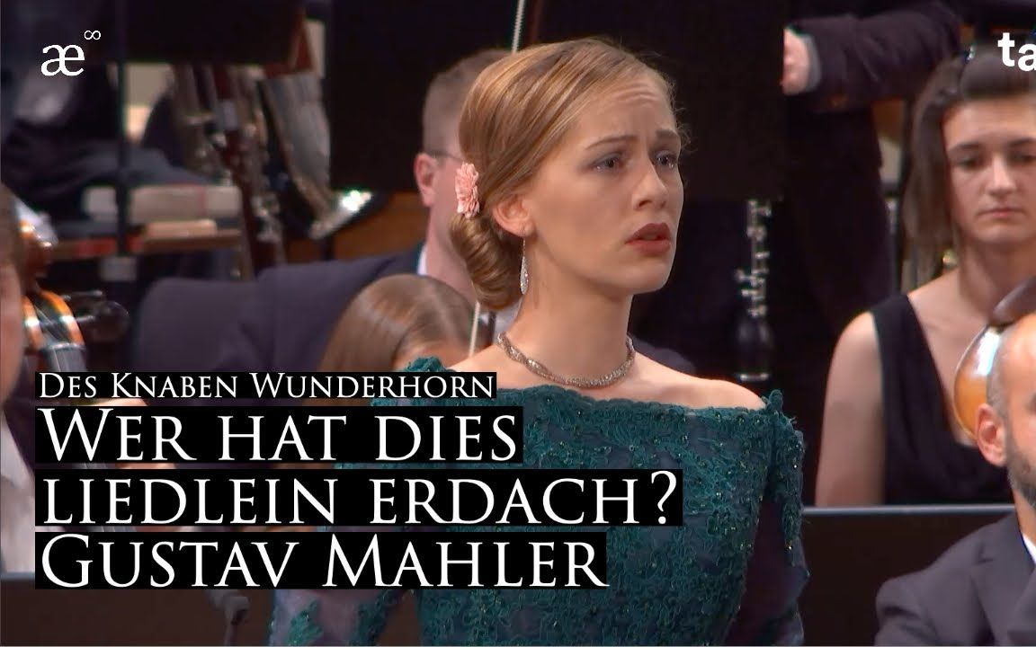 [图]Wer hat dies Liedlein erdach? Gustav Mahler | Currentzis, Richter, musicAeterna