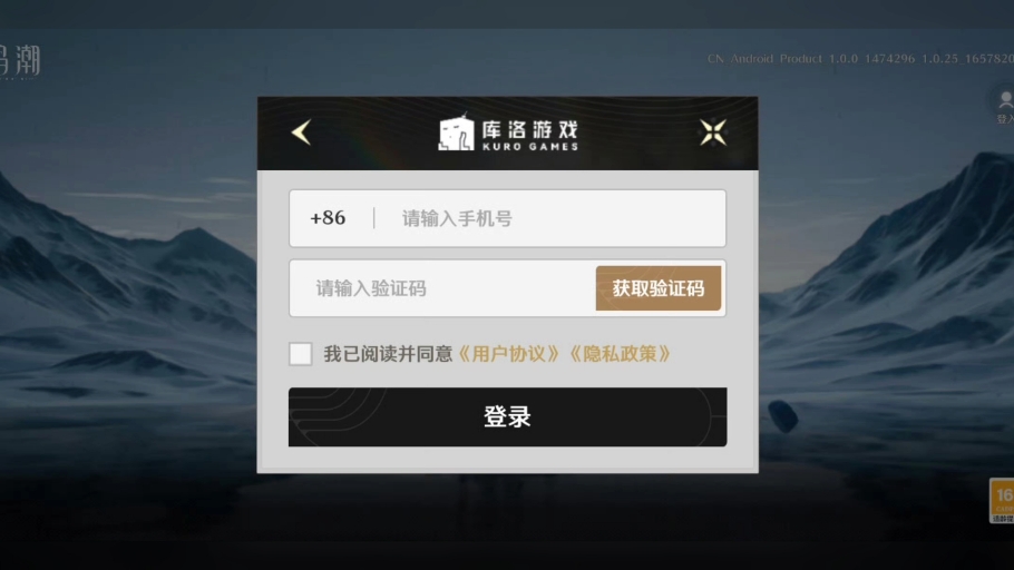 taptap官网下载-taptap官网下载安卓最新版本