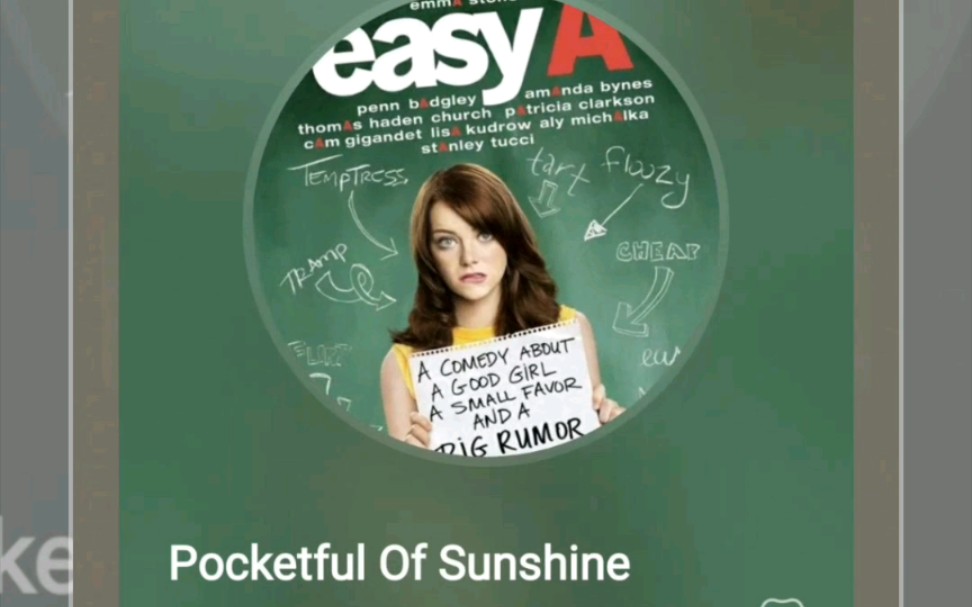 [图]个人音乐收藏分享，Natasha Bedingfield - Pocketful Of Sunshine、好听英文歌曲推荐。