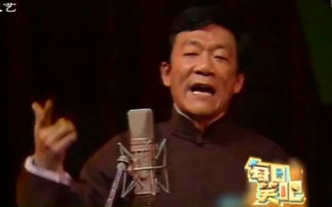 [图]侯耀文石富宽 口吐莲花1990国际相声交流演播