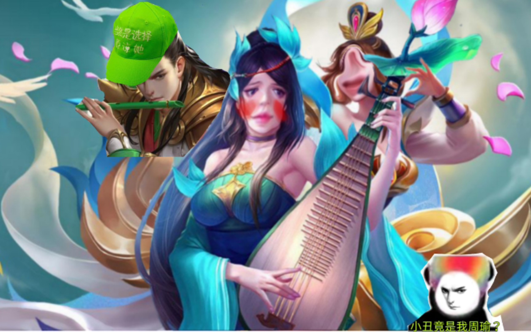 【英魂之刃】新英雄大乔,装备新属性-限制属性细节分析.