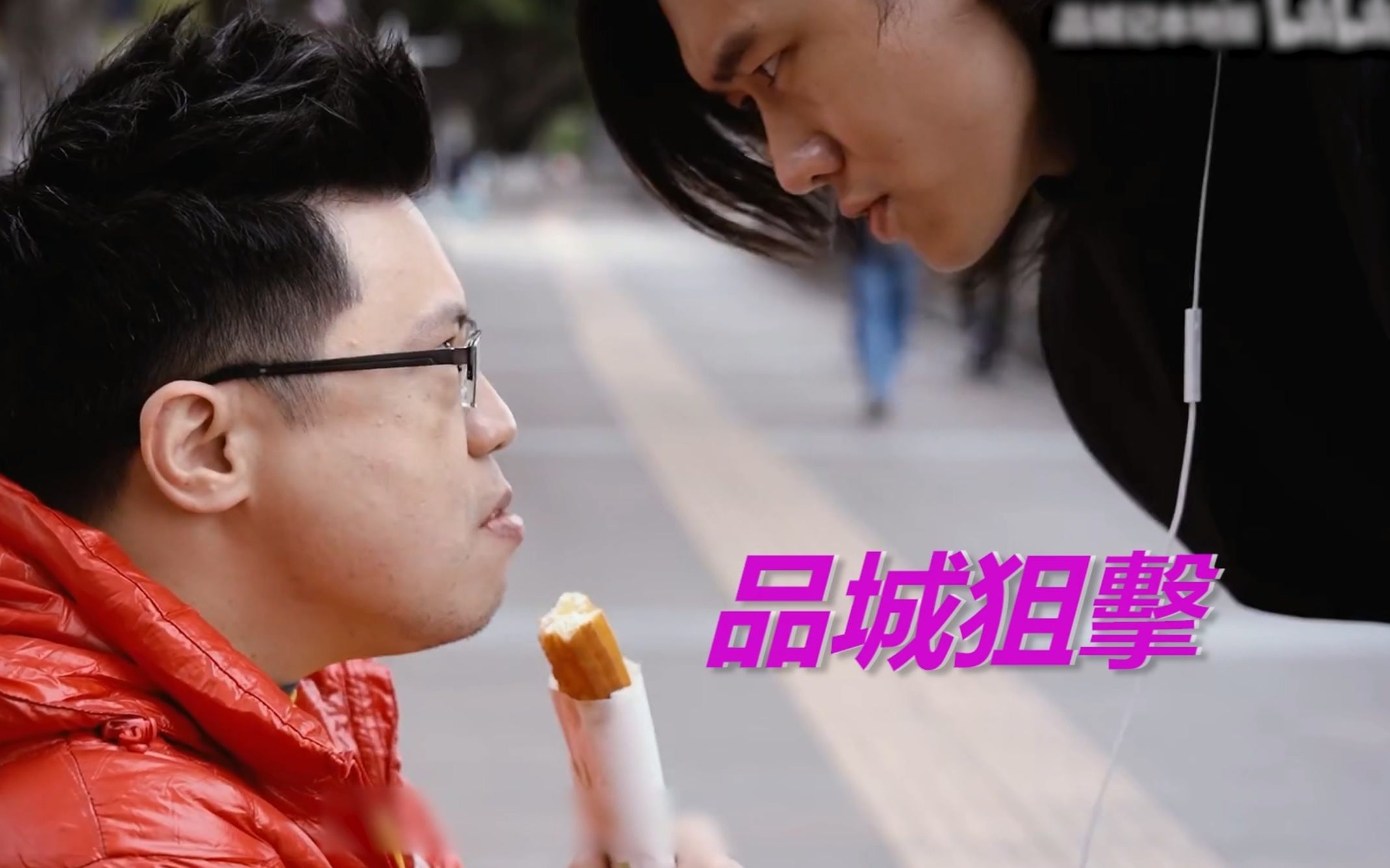 【品城记*TVB】《品城狙击》哔哩哔哩bilibili