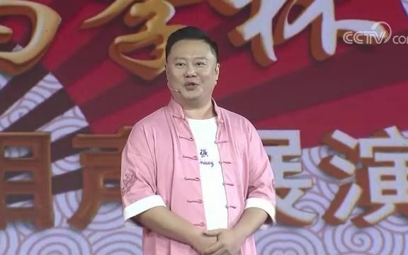 [图]【相声】张楠 杨皤 王子晨 唐磊 孔爱凯 《非比寻常》